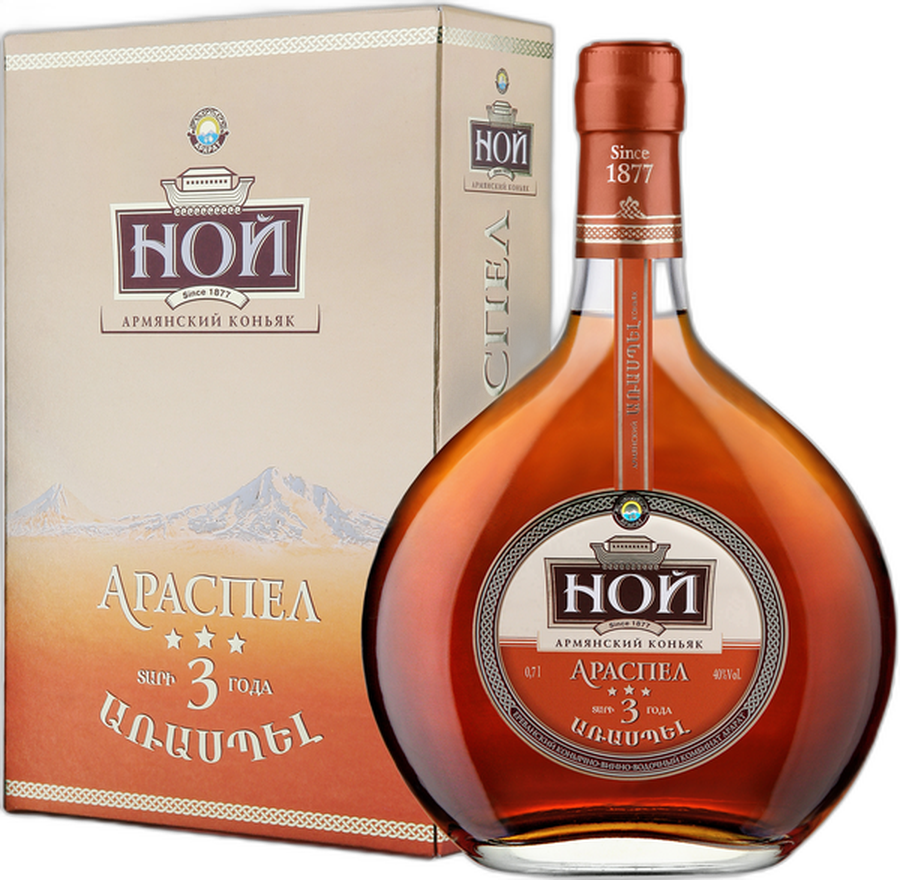 Армянский Ной Араспел 3 звезды 0,7л п/у