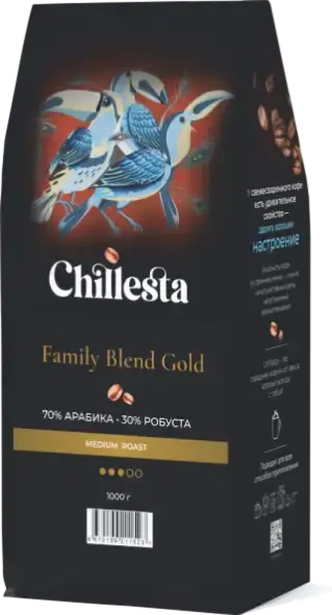 Chillesta Family blend Gold (70% арабика/30% робуста) 250г