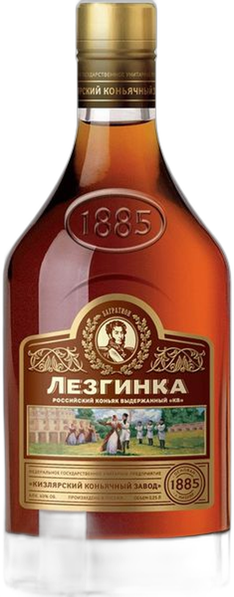 Лезгинка КВ Российский  0,25л