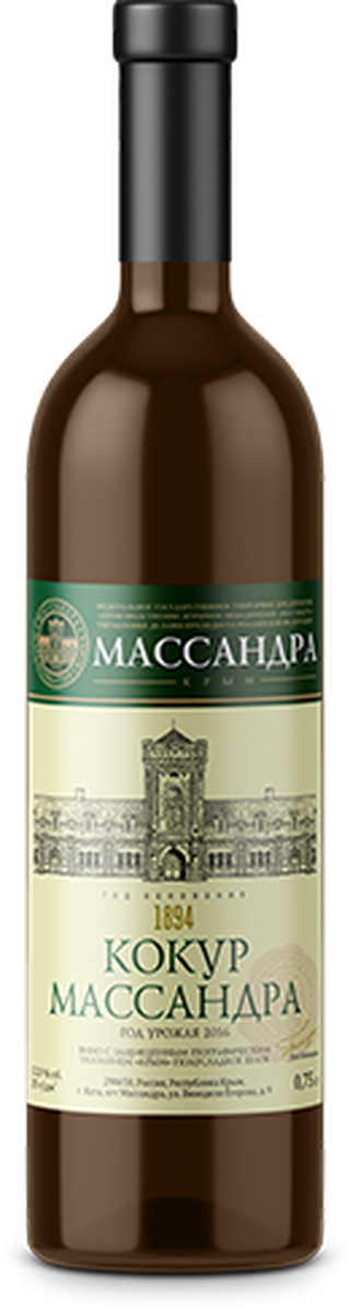 Кокур  белое п/сл. Массандра 0,75л