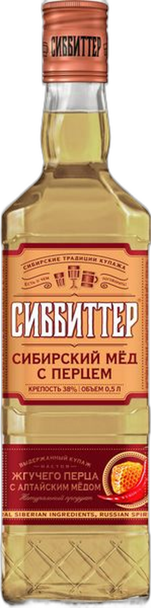 Настойка горькая «СИББИТТЕР СИБИРСКИЙ МЕД С ПЕРЦЕМ»