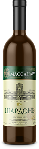Шардоне сух. белое 0,75л Массандра