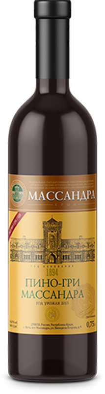 Пино Гри Массандра бел. выдерж 0,75л