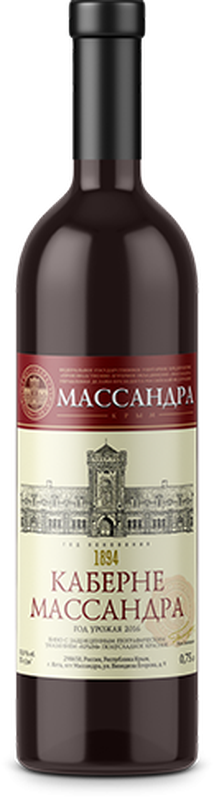 Каберне Массандра п/сладкое красное