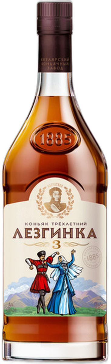 Коньяк трехлетний ординарный "Лезгинка" (медиум)