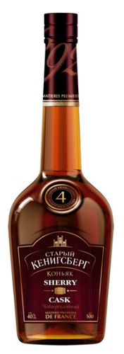Коньяк четырехлетний"Старый Кенигсберг"SHERRY CASK