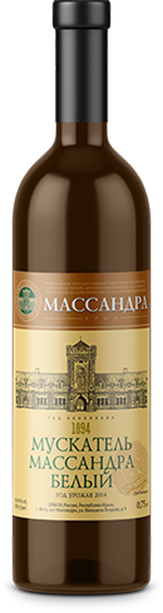 Мускатель Массандра белый вино ликерное 0,75л