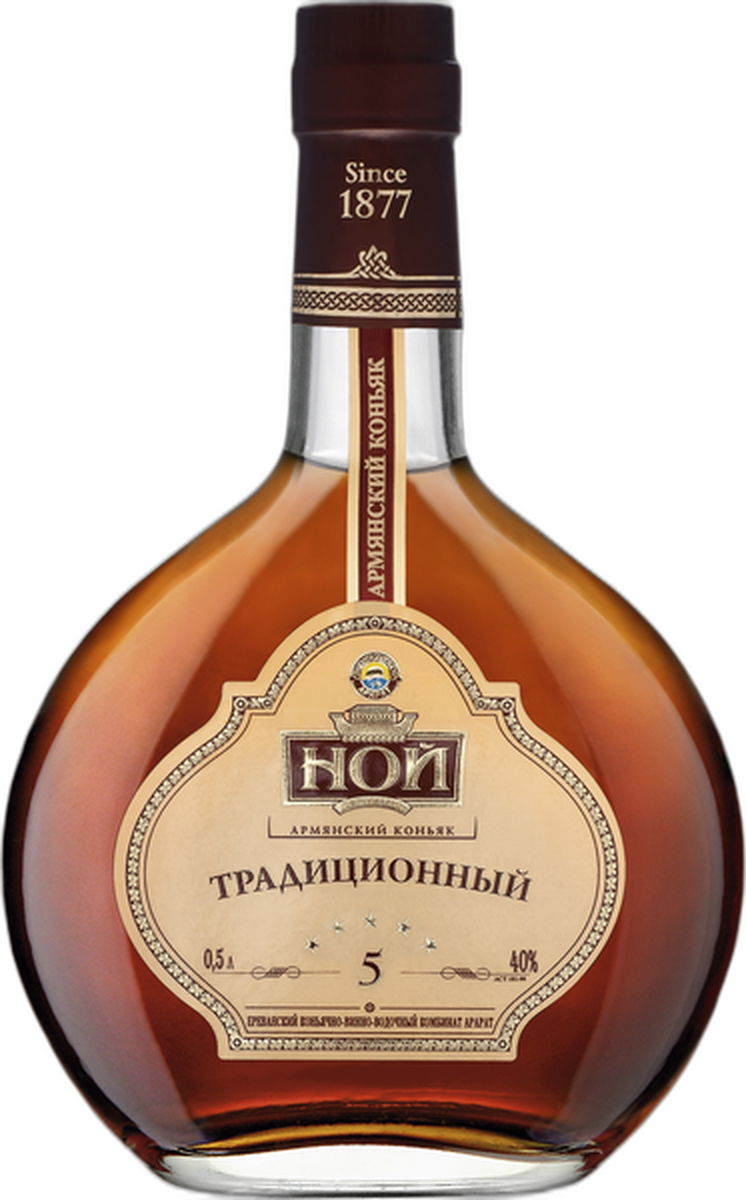 Армянский Ной традиционный 5 звезд 0,5л