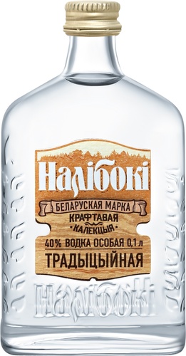 Налибоки традиц.  0,1л