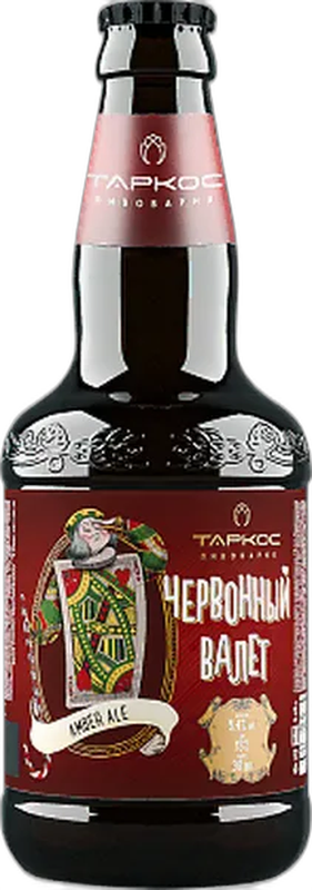 Пиво темное пастеризованное фильтрованное "Червонный валет"