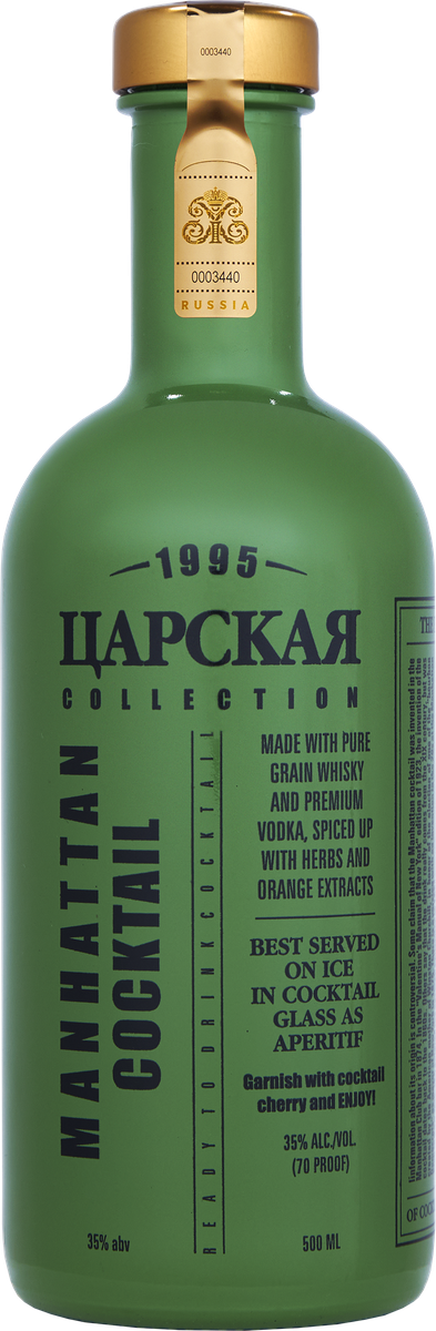 Коктейль "ЦАРСКАЯ КОЛЛЕКЦИЯ МАНХЭТТЕН" 0,5л,  креп. 35%