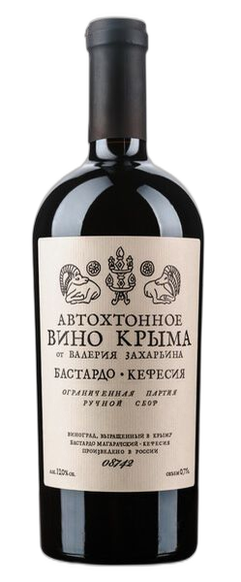 Автохтонное Бастардо-Кефесия