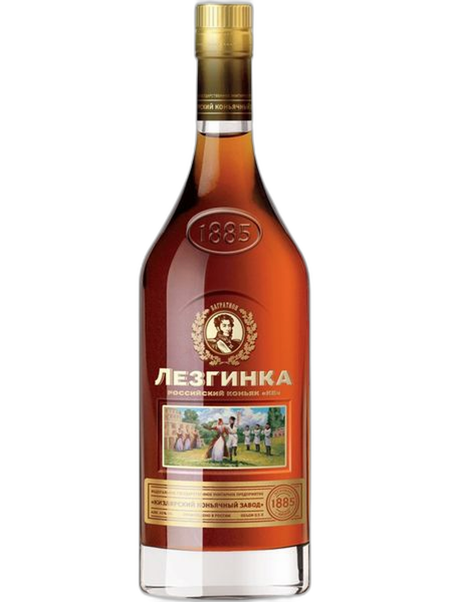Лезгинка КВ Российский 0,5л
