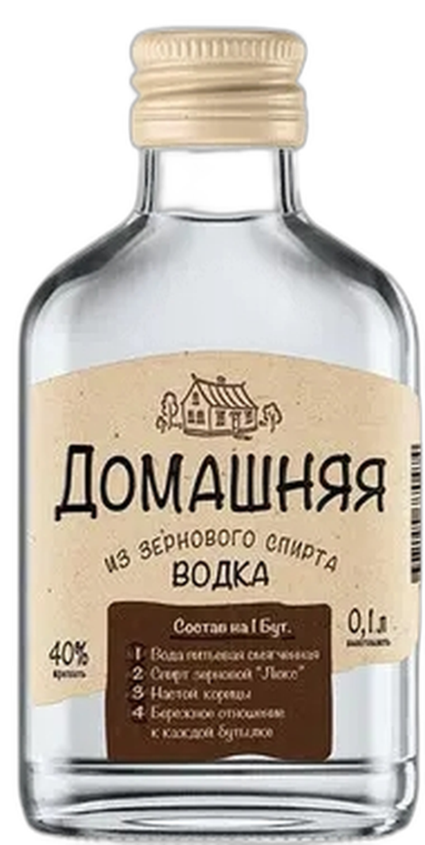 Водка "ПИТЕЙНЫЙ ДОМ ДОМАШНЯЯ "
