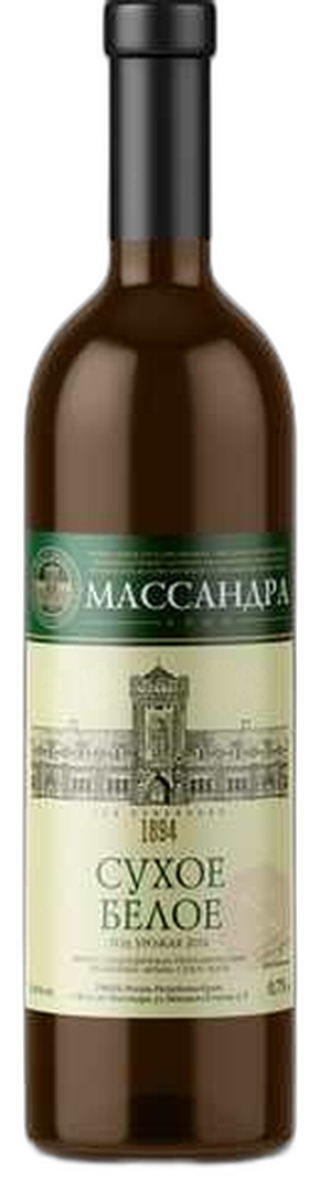 Сухое белое Массандра 0,75л