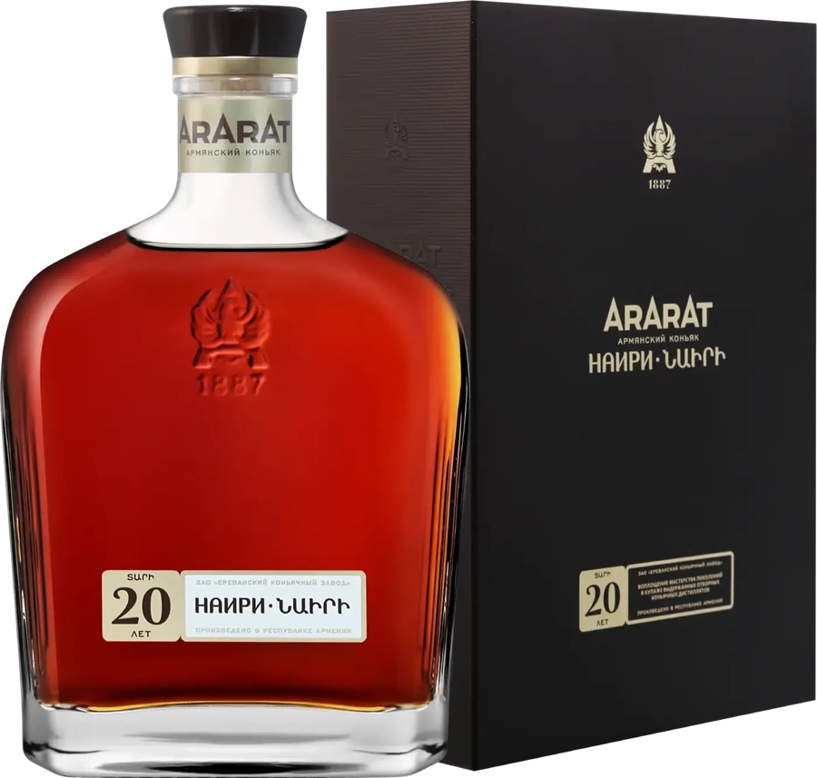 Коньяк Армянский марочный "АРАРАТ НАИРИ" очень старый "ОС"