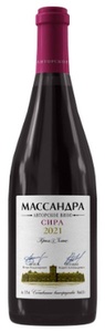 Авторское Массандра «Сира», год урожая 2021