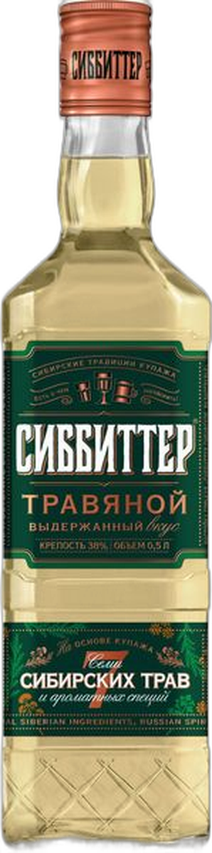Настойка горькая «СИББИТТЕР СИБИРСКОЕ РАЗНОТРАВЬЕ»