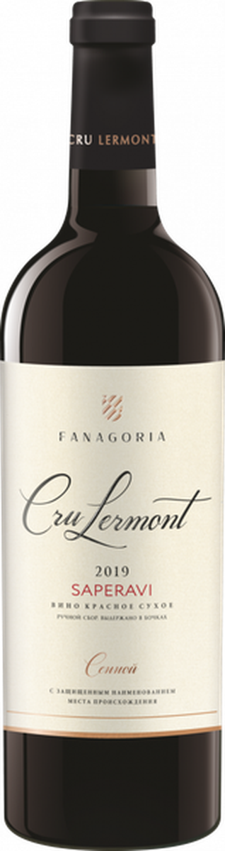 Cru Lermont Саперави