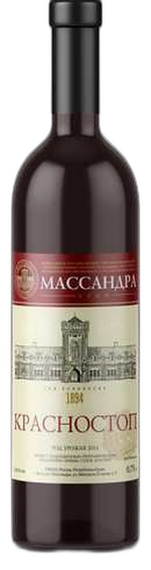 Красностоп кр.сух Массандра 0,75л