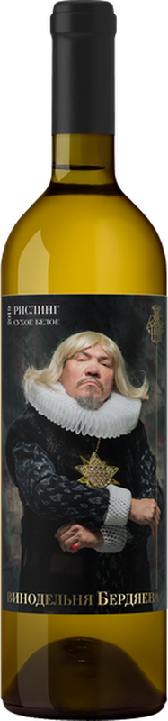 Рислинг
