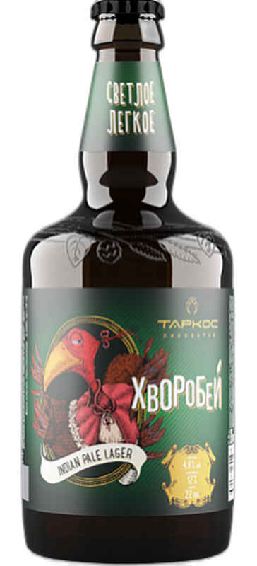 Пиво светлое пастеризованное фильтрованное "Хворобей"