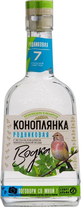 Водка "КОНОПЛЯНКА РОДНИКОВАЯ"