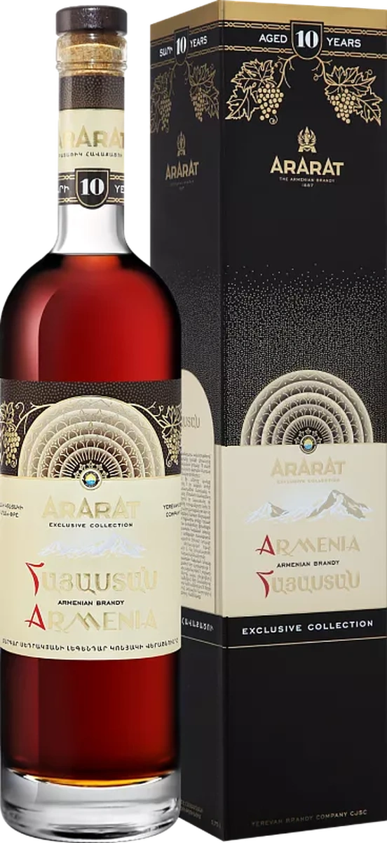 Коньяк Армянский марочный "АРАРАТ АРМЕНИЯ" старый "КС"