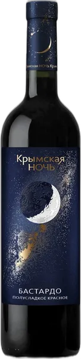 Бастардо Крымская ночь