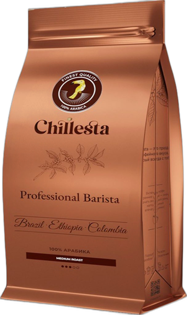 Chillesta Professional Barista Арабика 100% 250г