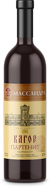 Кагор Партенит крас. 0,75л Вино ликерное Массандра