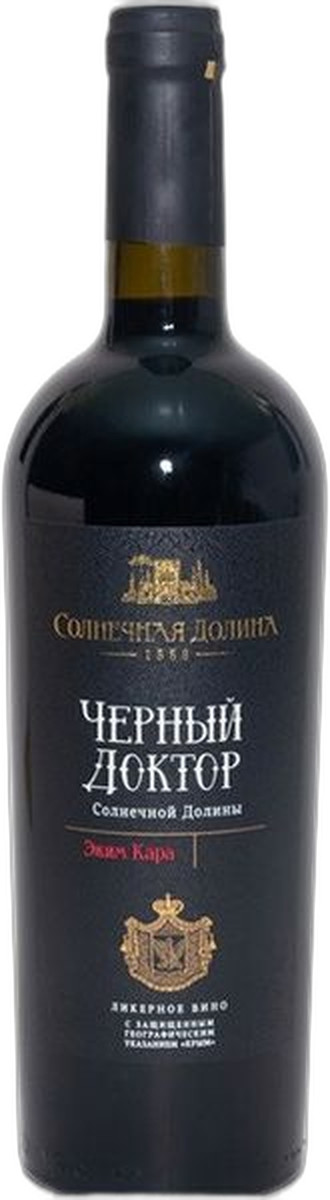 Черный доктор Солнечная долина 0,75л