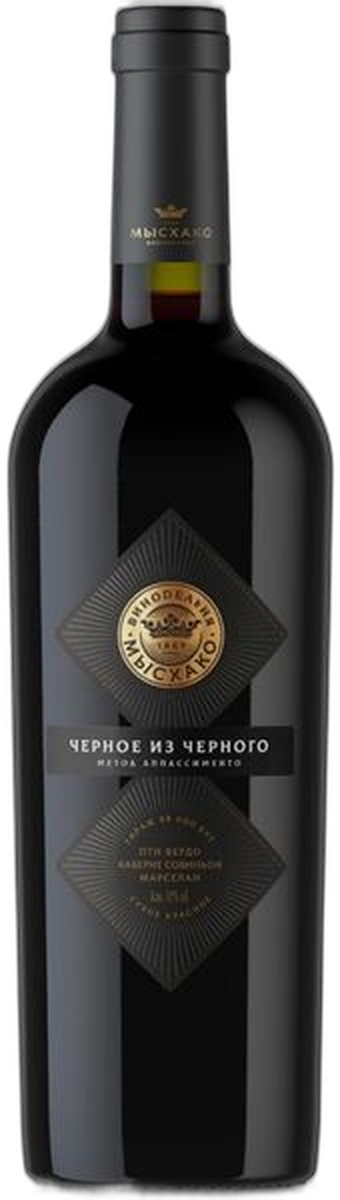 Черное из черного