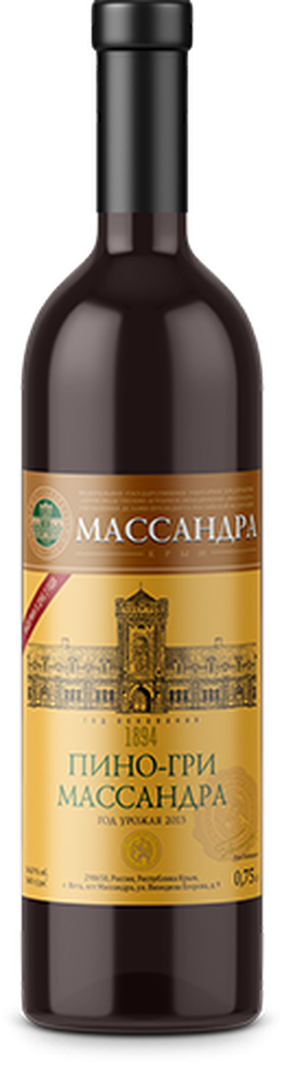 Пино Гри Массандра бел. выдерж 0,75л
