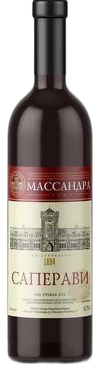 Саперави сухое красное 0,75л Массандра