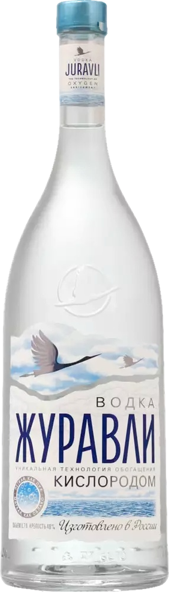 Водка "ЖУРАВЛИ"