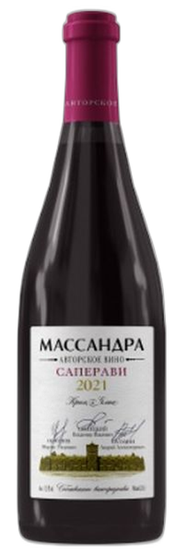 Авторское Массандра «Саперави»
