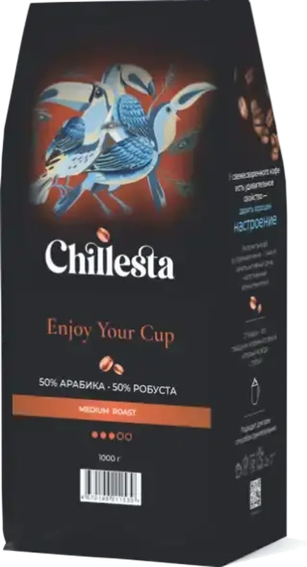 Chillesta Enjoy your cup, blend (50% арабика/50% робуста) 250г