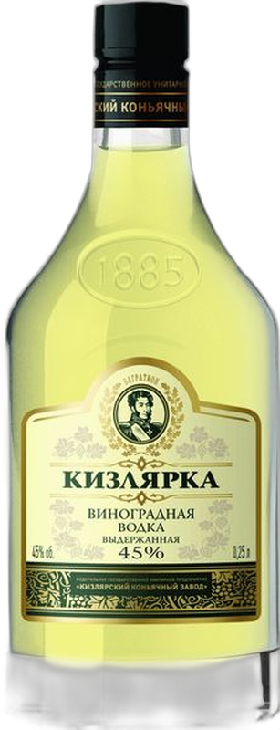 Водка виноградная "Кизлярка" Выдержанная 0.25 л.