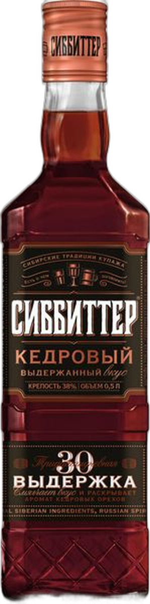 СИББИТТЕР КЕДРОВАЯ ВЫДЕРЖАННАЯ