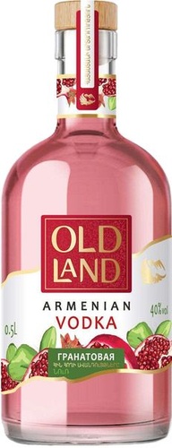 Армянская Гранатовая водка особая "OLD LAND"/"ОЛД ЛЭНД" 0.5 л.