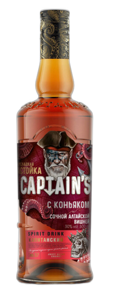 Настойка полусладкая "КАПИТАНСКИЙ (CAPTAIN'S) С КОНЬЯКОМ И СОЧНОЙ АЛТАЙСКОЙ ВИШНЕЙ" 0,5л