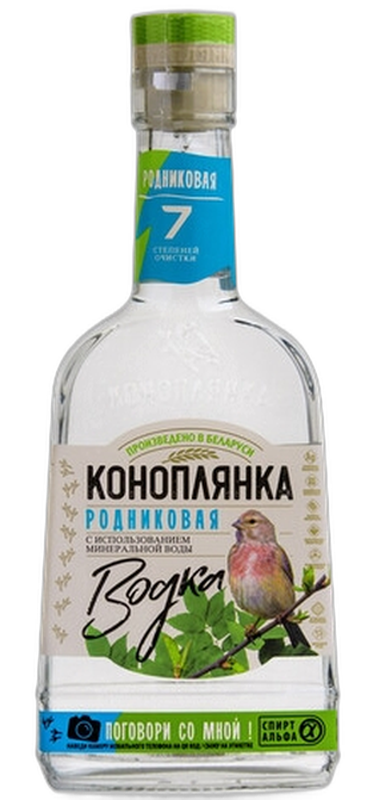 Водка "КОНОПЛЯНКА РОДНИКОВАЯ" 0,7л