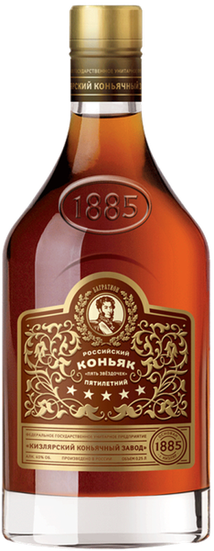 Российский 5 звездочек 0,25л Кизляр