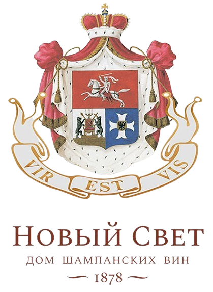 Завод шампанских вин "Новый свет"