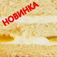Сметанный