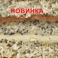 Мишель