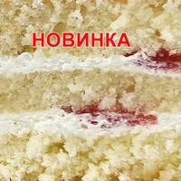 Сладкоежка